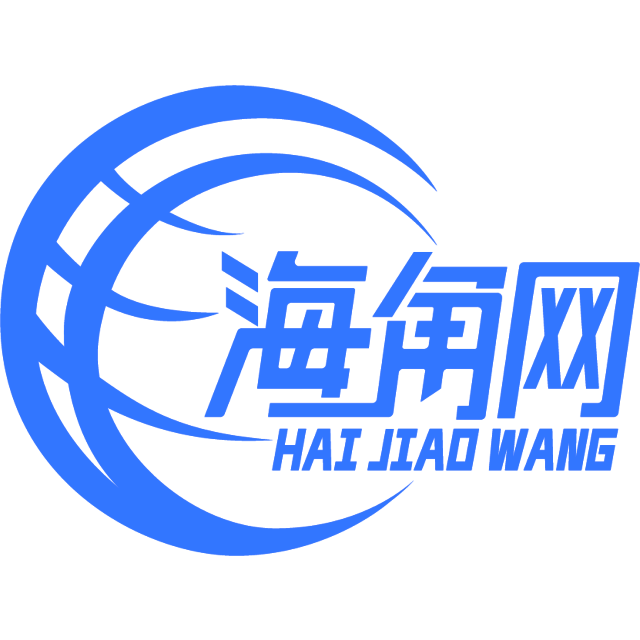 傻傻的鸵鸟